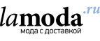 Бренд Adzhedo со скидкой до 55%! - Вознесенская